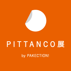 PITTANCO展