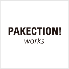 Pakection Works展